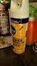 滴露（Dettol）消毒喷雾鞋子除臭杀菌马桶消毒厕所杀菌除味酒精454ml*2铃兰+柑橘 实拍图