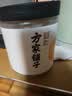 方家铺子大粒六星干贝250g 瑶柱 扇贝肉煮粥 火锅食材海产干货 约300粒/斤 实拍图
