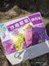 现挖烟薯糖心红薯新鲜空气炸锅烤地瓜农家沙地红心蜜薯 正宗烟薯25号 9斤 带箱 中小果（单果50g-150g） 实拍图