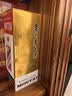茅台 2018年 飞天 酱香型白酒 53度 500ml 单瓶装 陈年老酒 礼赠宴请 实拍图