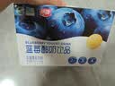 燕塘 蓝莓酸奶饮品 200ml*12盒 乳酸菌饮料 常温酸牛奶整箱 送礼礼盒 实拍图