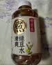 元气森林【好自在】 元气自在水 绿豆水  500mL*15瓶装整箱 植物饮料 实拍图