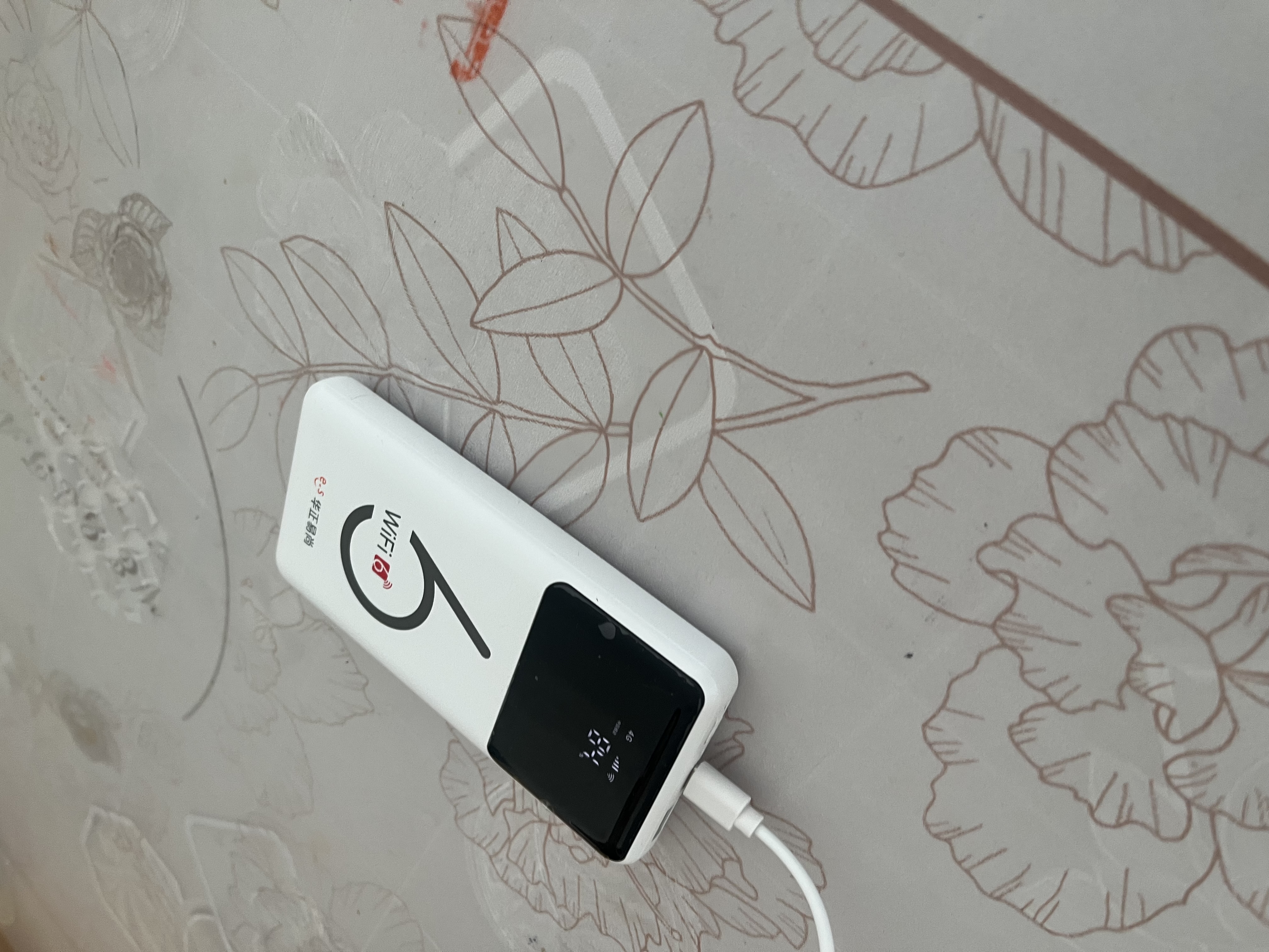 华正易尚无线网移动随身wifi6无线流量2026新款全国通用随身wi-fi多网通支持5G/4G设备飞猫子品牌 实拍图