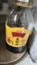 金龙鱼 食用油【保真菜籽油】非转基因 压榨外婆乡 小榨 菜籽油 4L 实拍图