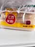 五丰江西米粉4斤正宗南昌拌粉方便面螺蛳粉酸辣粉丝粉条过桥米线 实拍图