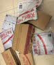 十月稻田 去皮去核红枣500g 新疆灰枣 休闲零食礼盒 独立小包装 中秋礼品 实拍图