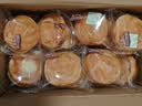 三只松鼠0蔗糖水牛乳手撕面包1kg 早餐面包营养饱腹代餐蛋糕糕点 实拍图