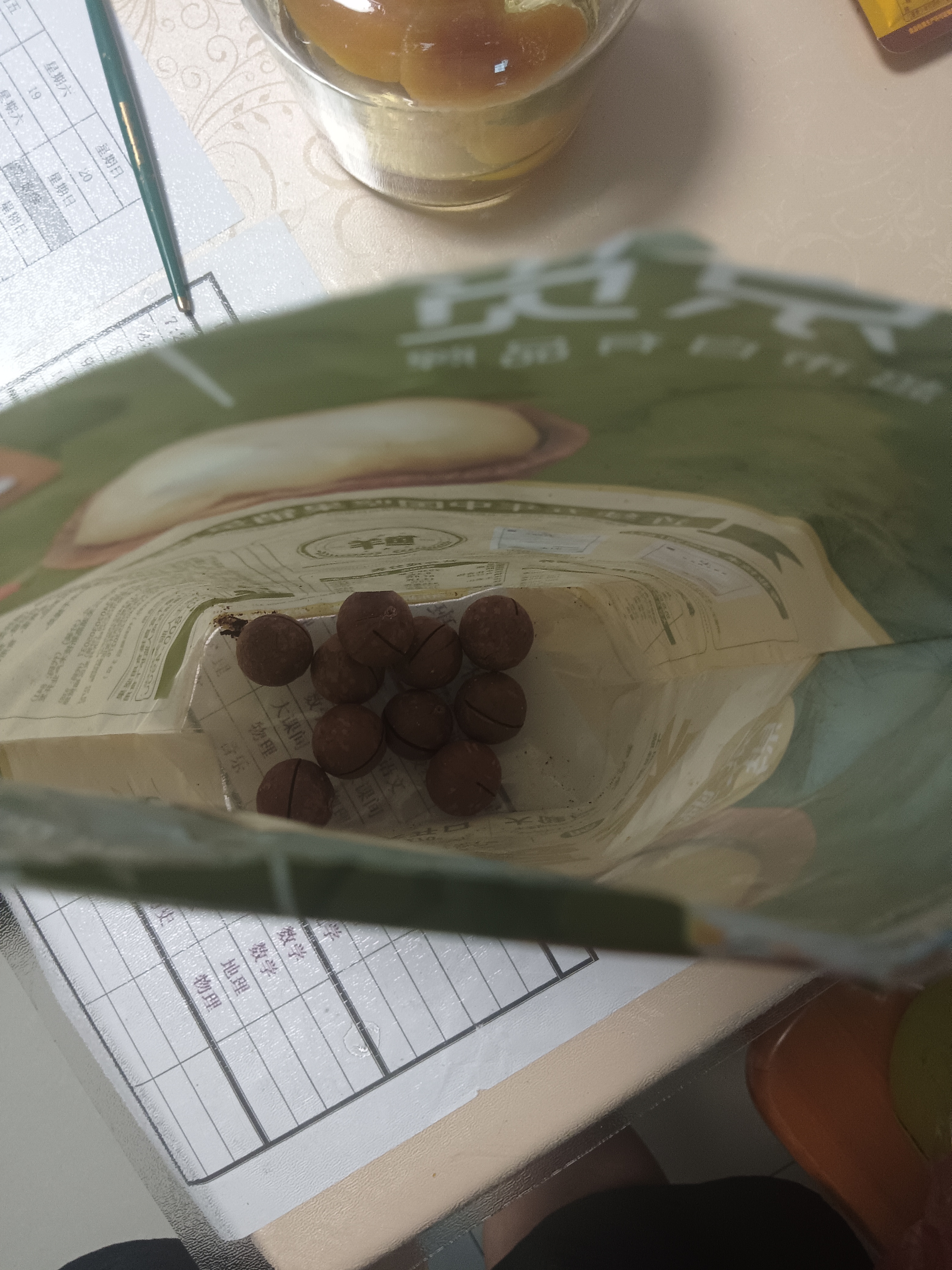 三只松鼠京觅联名夏威夷果1000g24-26mm儿童每日坚果炒货休闲零食团购送礼 实拍图