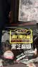 南方黑芝麻600g 黑芝麻糊 营养早餐 代餐食品 【新老包装随机发货】 实拍图