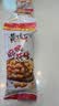 黄飞红（HUANGFEIHONG）麻辣花生米25g*5袋 脱油花生休闲零食下午茶 下酒菜 坚果炒货 实拍图