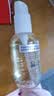 EVER EDEN婴儿抚触油按摩油保湿润肤油天然小金瓶老300ml【老爸抽检】 实拍图