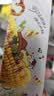 妙洁厚致铝箔30cm*15米*3盒  烘培烧烤烤箱空气炸锅烤盘锡纸 实拍图