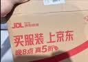 霏慕情趣内衣2026新款高档性感房事睡衣诱惑刺激透视免脱新娘制服战袍 实拍图