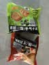 米多奇爆脆馍丁760g馍片 休闲零食充饥早餐代餐多口味饼干膜片 实拍图