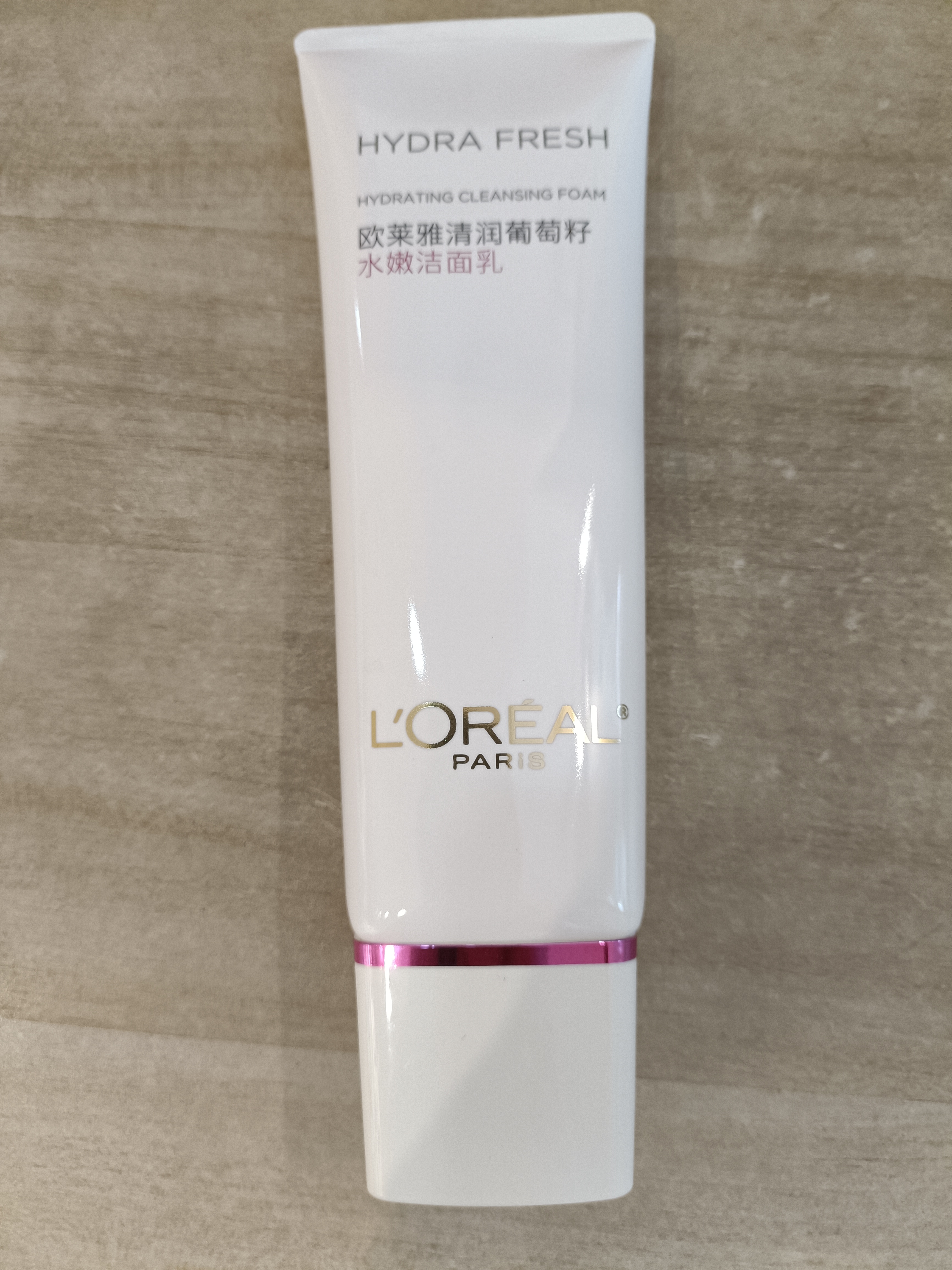 欧莱雅葡萄籽洁面乳125ml氨基酸温和清洁洗面奶护肤品生日礼物 实拍图