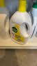 滴露（Dettol）衣物消毒液除菌柠檬3L 99.9%杀菌除螨内衣裤衣服消毒水配洗衣液 实拍图