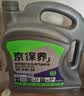 京东养车统一机油 全合成汽机油 5W-30 SP级4L 含机滤包安装30天有效 实拍图