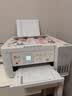 爱普生（EPSON）【6代新品】L4356墨仓式彩色无线AI学习打印机一体机家用办公  L4266升级版[自动双面 液晶屏 白] 实拍图