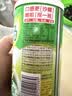 银鹭绿豆汤370g*12罐 整箱粥礼盒装  实拍图