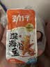 劲仔【王俊凯推荐】深海小鱼 香辣味 300g/盒 20包  鱼仔鱼干下酒菜 实拍图