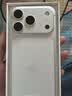 Apple/苹果/苹果【点击“立即领取“享补贴】iPhone 17 Pro 256GB 银色 支持移动联通电信5G 双卡双待手机 实拍图