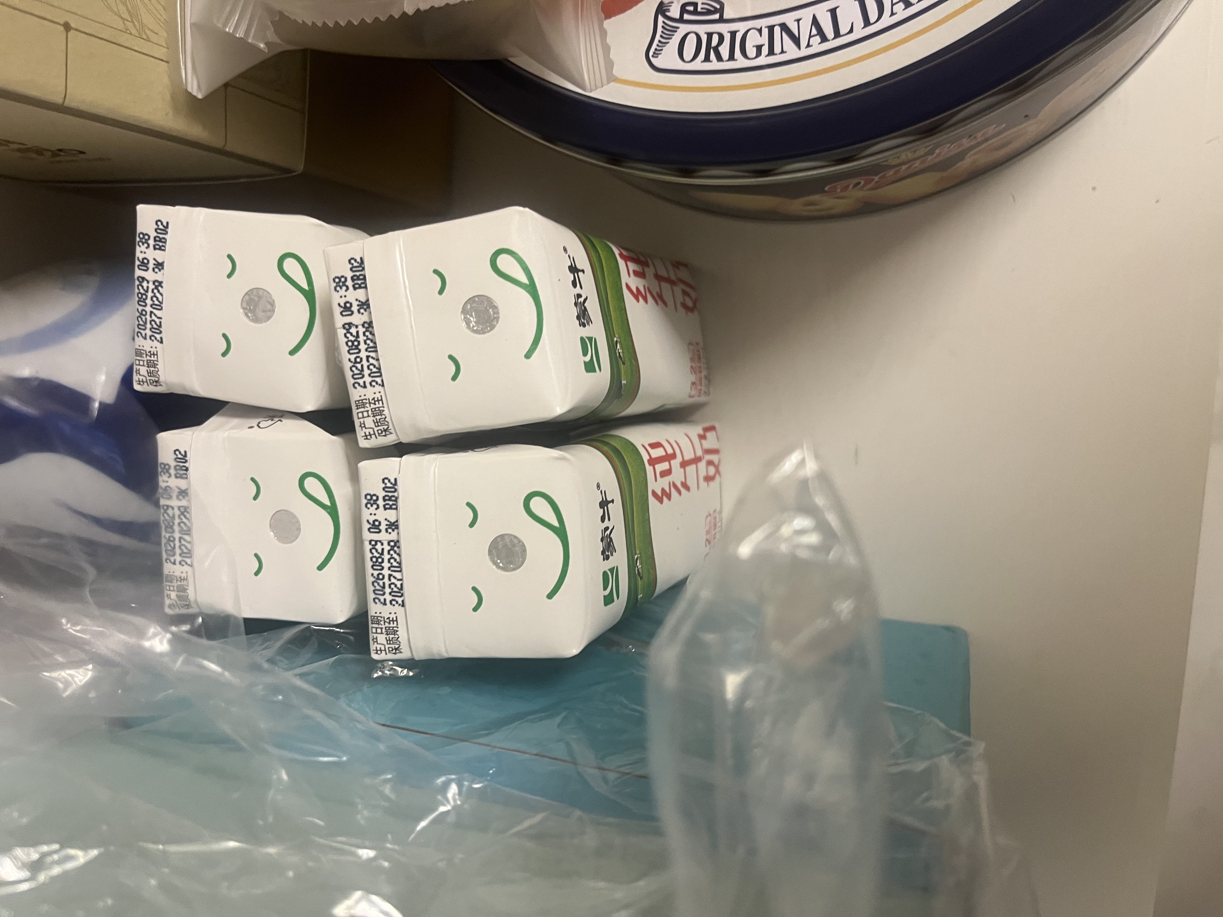 蒙牛特仑苏嗨Milk脱脂纯牛奶250ml*10盒 0脂肪 精美京绣 中秋送礼礼盒 实拍图