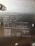 欧普照明（OPPLE）led吸顶灯改造灯板圆形节能灯条贴片替换灯盘光源灯珠  35W白光 实拍图