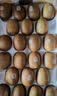佳沛（zespri）新西兰金奇异果8粒特大果124-146g猕猴桃中秋节礼品送水果礼盒 实拍图