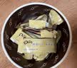 德芙 全家桶 丝滑牛奶巧克力 碗装18粒216g 休闲零食 糖果 生日礼物 实拍图