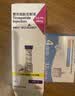 【原研进口】礼来 穆峰达 替尔泊肽注射液 2.4ml:40mg*1支  实拍图