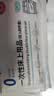 蓓安适一次性四件套酒店隔脏双人加大加厚大床房床上用品套装 实拍图