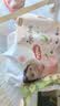 好奇（Huggies）铂金装小桃裤纸尿裤M90片(6-11kg)中号尿不湿【散热口碑王】 实拍图