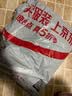 亿色洗车毛巾擦车专用小辫子收水超细纤维不掉毛吸水抹布无痕汽车专用 实拍图