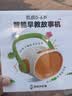 凯叔讲故事X1智能早教故事机0-6岁中英双语儿童磨耳朵便携续航长熏听机 实拍图