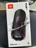 JBL FLIP7 音乐万花筒七代 蓝牙音箱 户外音响 AI音效增强 赛道扬声器 出游礼物推荐 黑拼橙 实拍图