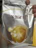 伊利金领冠育护幼儿配方奶粉3段12-36个月1200g*1盒【5倍DHA好脑力】 实拍图