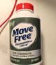 Move Free益节高钙氨糖软骨素补钙片240粒 5合1 维骨力成人中老年美国进口 实拍图