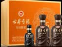 古井贡酒 年份原浆献礼 浓香型白酒 55度 500mL*2瓶*4盒 白酒礼盒整箱 实拍图