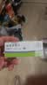 【原研药】唯散宁 地诺孕素片2mg*28片 实拍图