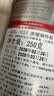 ILLY意利（illy）纯黑咖啡粉（深烘）醇厚浓郁意式咖啡罐装250g 实拍图