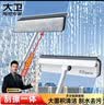 大卫擦窗器擦玻璃神器长柄刮水器清洁工具刮擦玻璃刮窗器清洁刮水板S7 实拍图