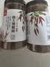 川珍朝天辣椒面250g【配料干净】四川特香辣椒粉海椒面火锅蘸料调味料 实拍图
