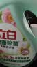 立白健康除菌天然洗衣液6斤手洗机洗15分钟快洗留香除螨抑菌祛味去渍 实拍图