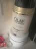 玉兰油（OLAY）多效防晒霜50g提亮肤色防晒二合一女士护肤品中秋节礼物送女友 实拍图