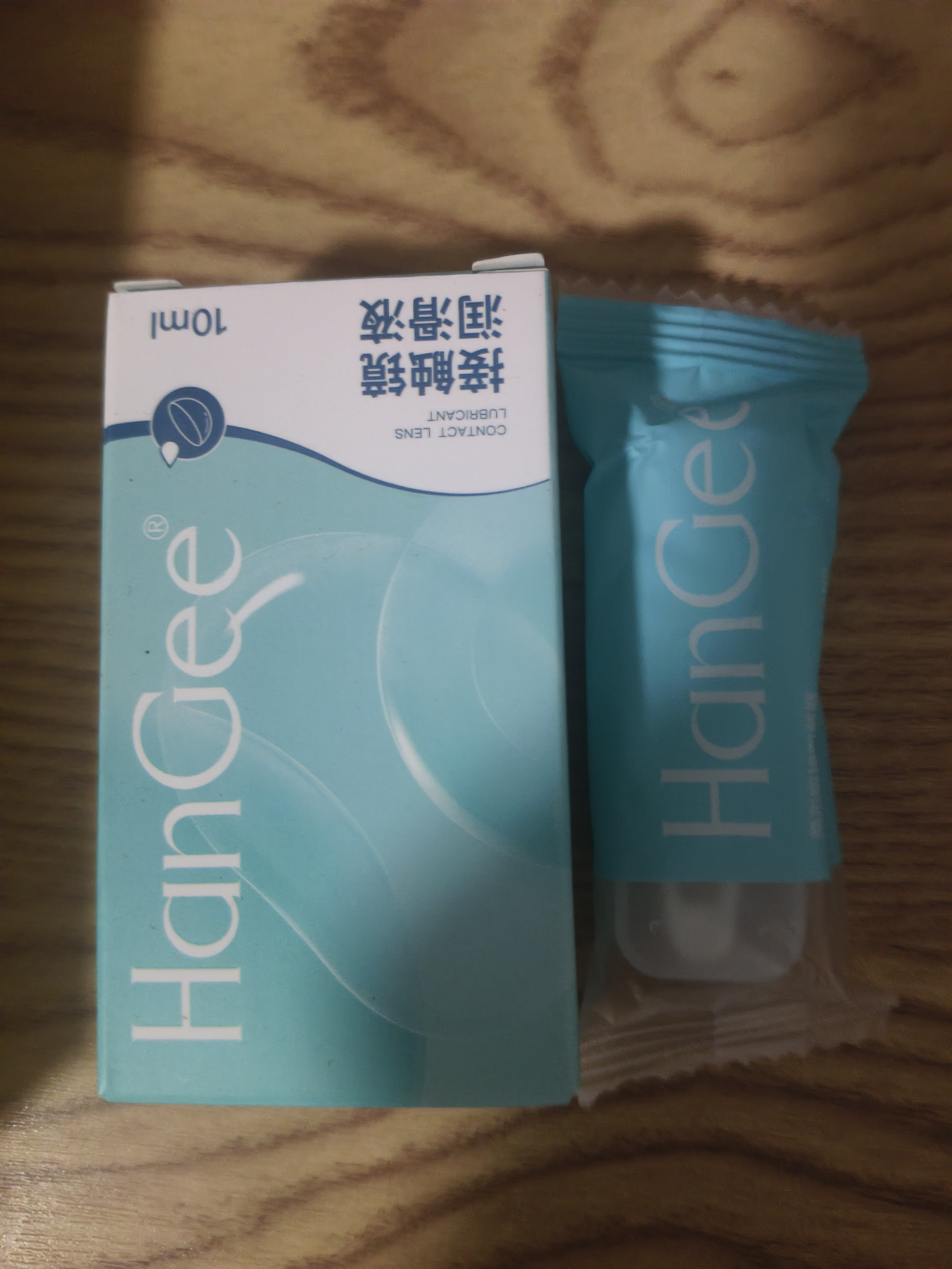 海俪恩美瞳日抛30片+润眼液隐形眼镜近视盒小大直径棕色黑色10次日旗舰 均75元】30片动人可棕【送摘戴器+润眼液】【 30片*1盒 450度 实拍图