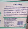 双灯平板纸卫生纸 擦手纸巾厕纸草纸800克（新老包装交替发货） 实拍图