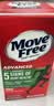 Move Free益节氨糖软骨素钙片绿瓶120粒*2 维骨力成人中老年人美国原装进口 实拍图