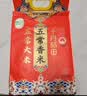 十月稻田 五常香米 五常大米 20斤（东北大米 10kg/公斤） 实拍图