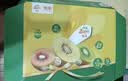佳沛（zespri）新西兰金奇异果12粒特大果124-146g猕猴桃中秋节礼品送水果礼盒 实拍图