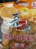 喜之郎蜜桔凤梨椰果果冻15杯共520g 休闲儿童解馋出游小零食下午茶 实拍图